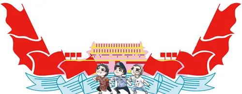 微信图片_20220222093720.jpg