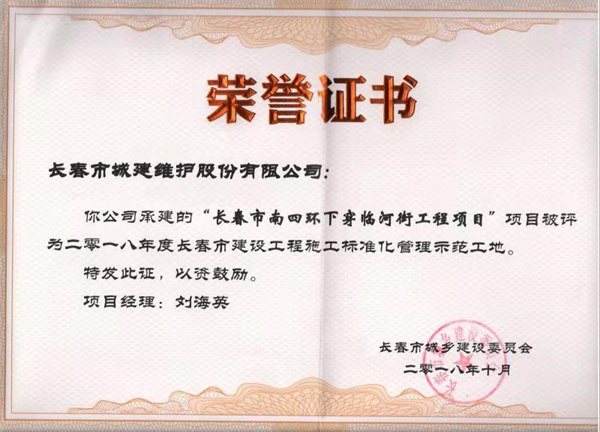 pp电子·模拟器(试玩游戏)官方网站