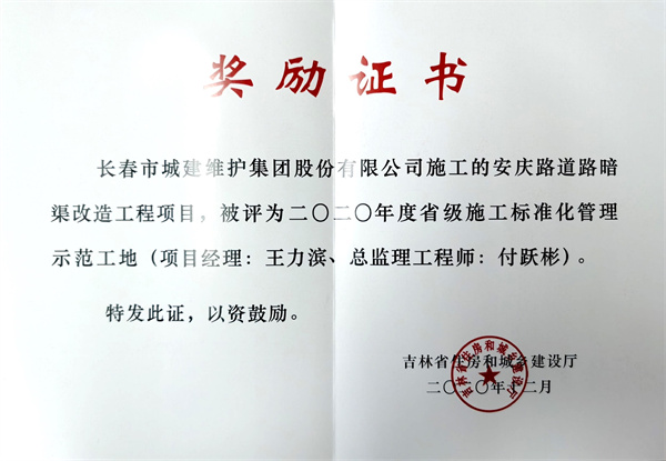 pp电子·模拟器(试玩游戏)官方网站