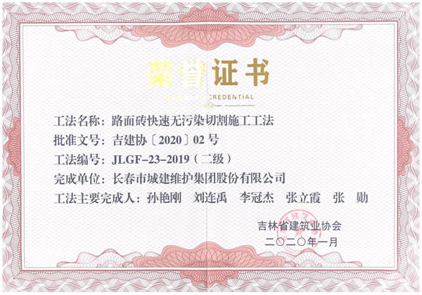 pp电子·模拟器(试玩游戏)官方网站