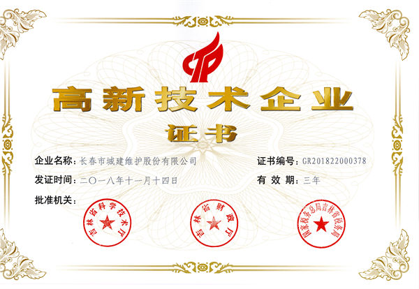 pp电子·模拟器(试玩游戏)官方网站