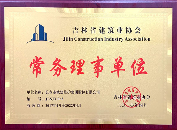 pp电子·模拟器(试玩游戏)官方网站