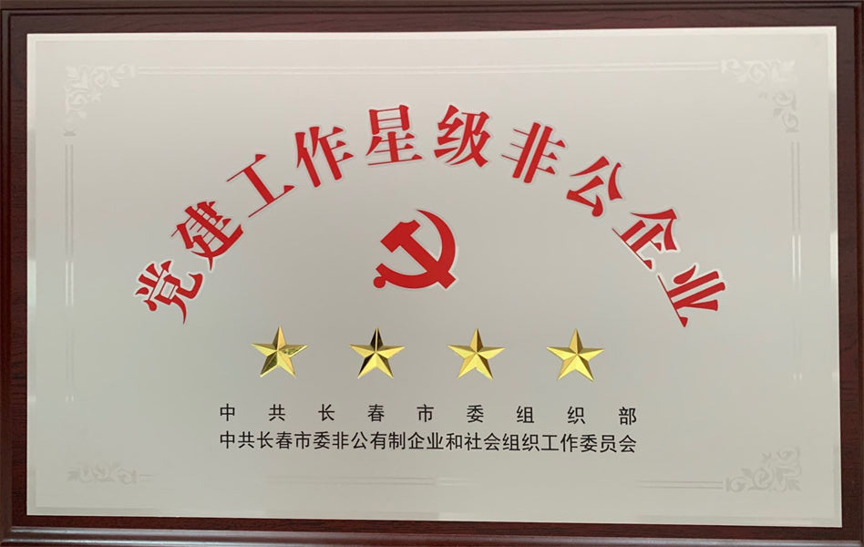 pp电子·模拟器(试玩游戏)官方网站