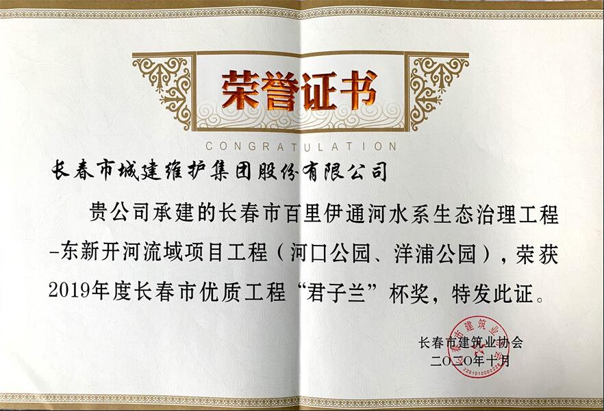 pp电子·模拟器(试玩游戏)官方网站