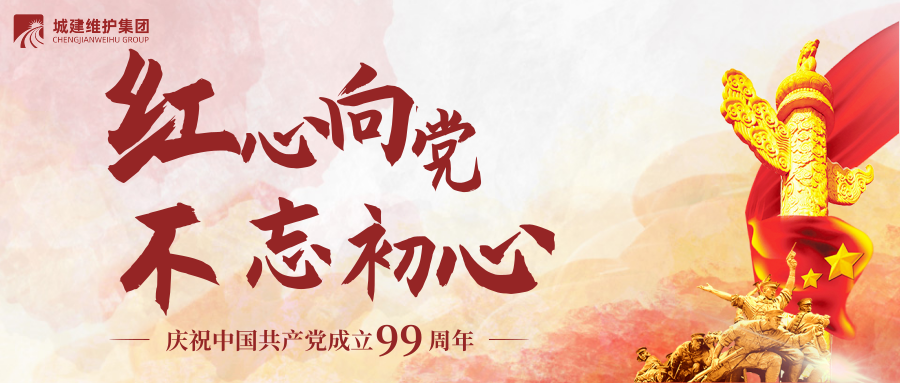 pp电子·模拟器(试玩游戏)官方网站