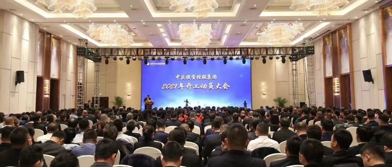 pp电子·模拟器(试玩游戏)官方网站