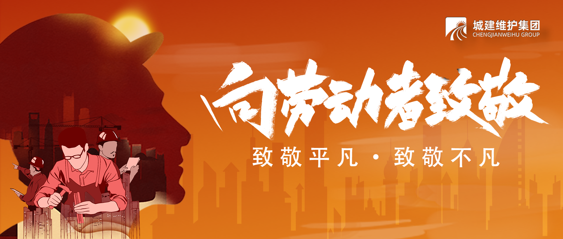 pp电子·模拟器(试玩游戏)官方网站