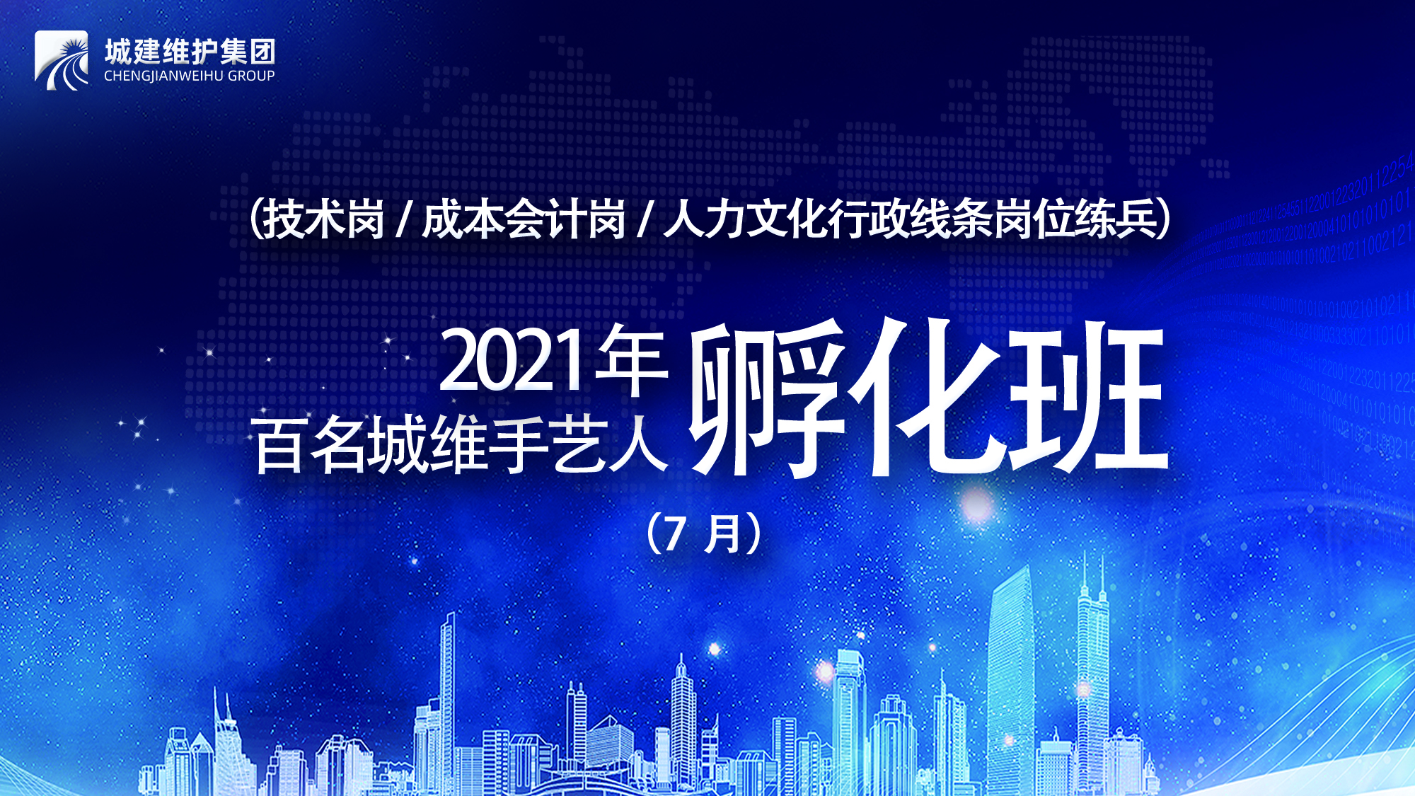 pp电子·模拟器(试玩游戏)官方网站