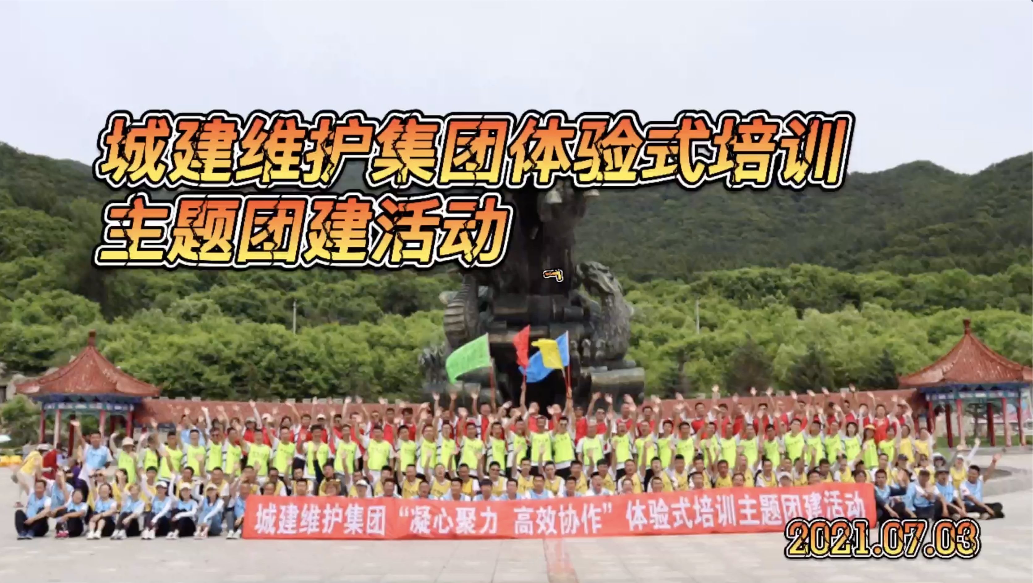 pp电子·模拟器(试玩游戏)官方网站