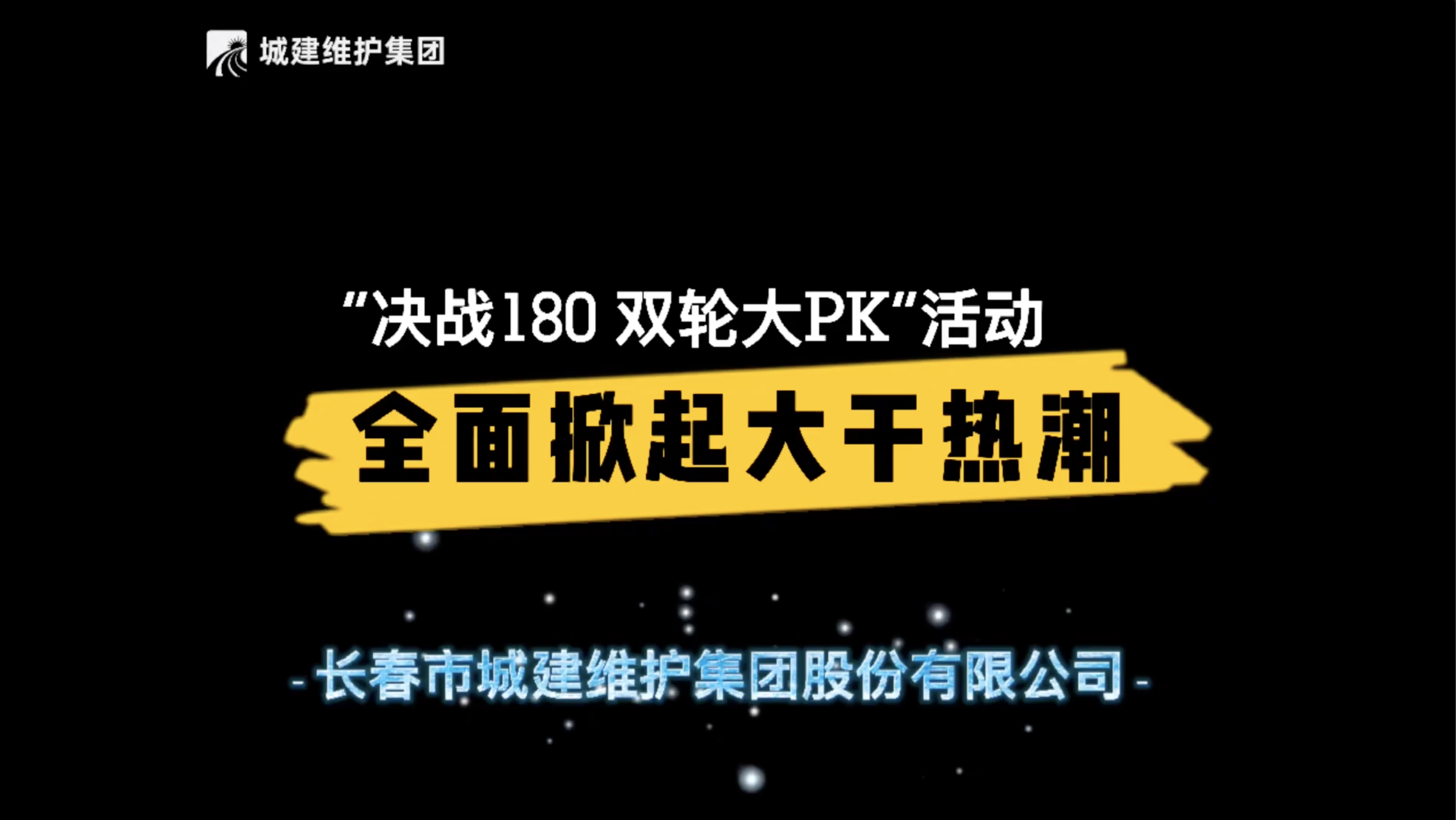 pp电子·模拟器(试玩游戏)官方网站
