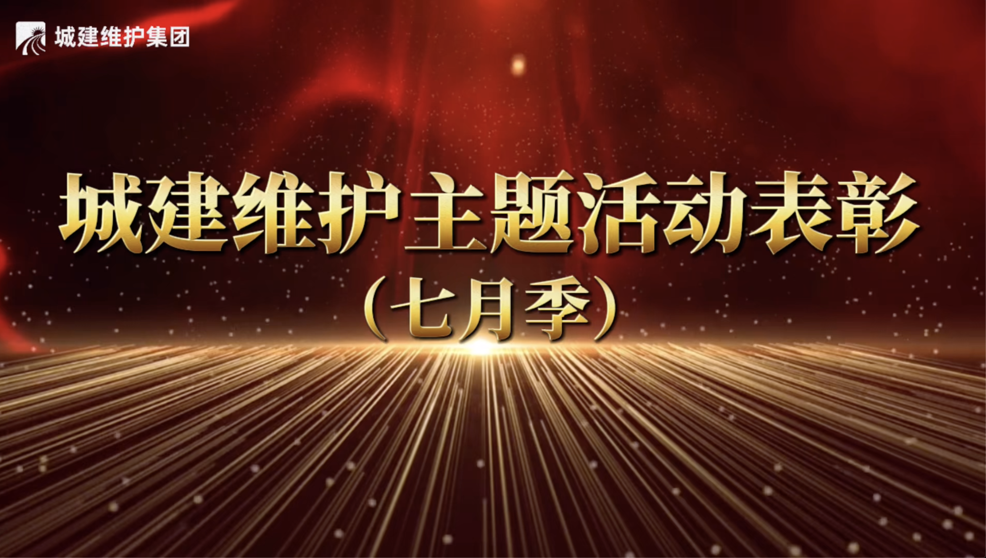 pp电子·模拟器(试玩游戏)官方网站