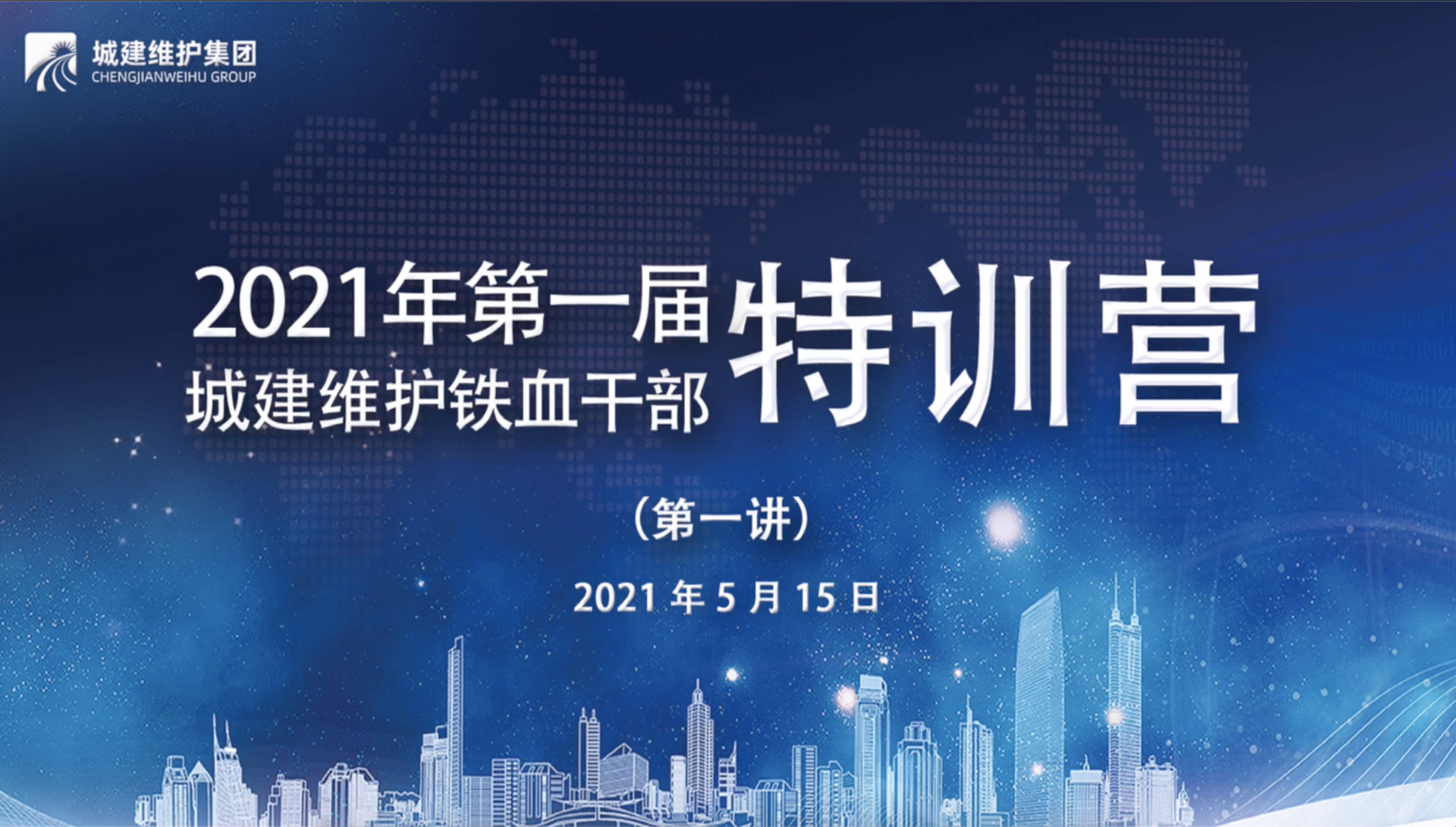 pp电子·模拟器(试玩游戏)官方网站