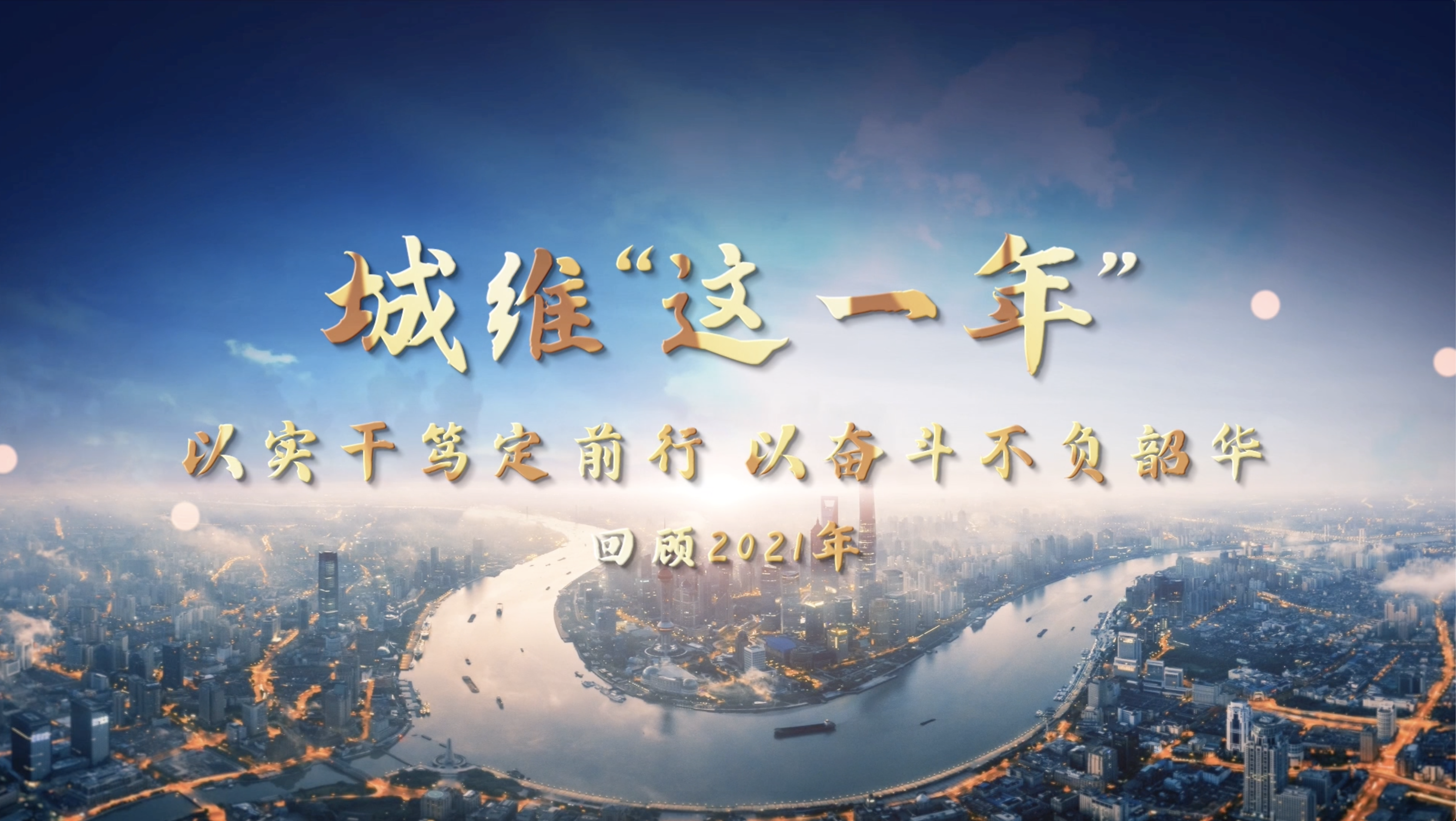 pp电子·模拟器(试玩游戏)官方网站