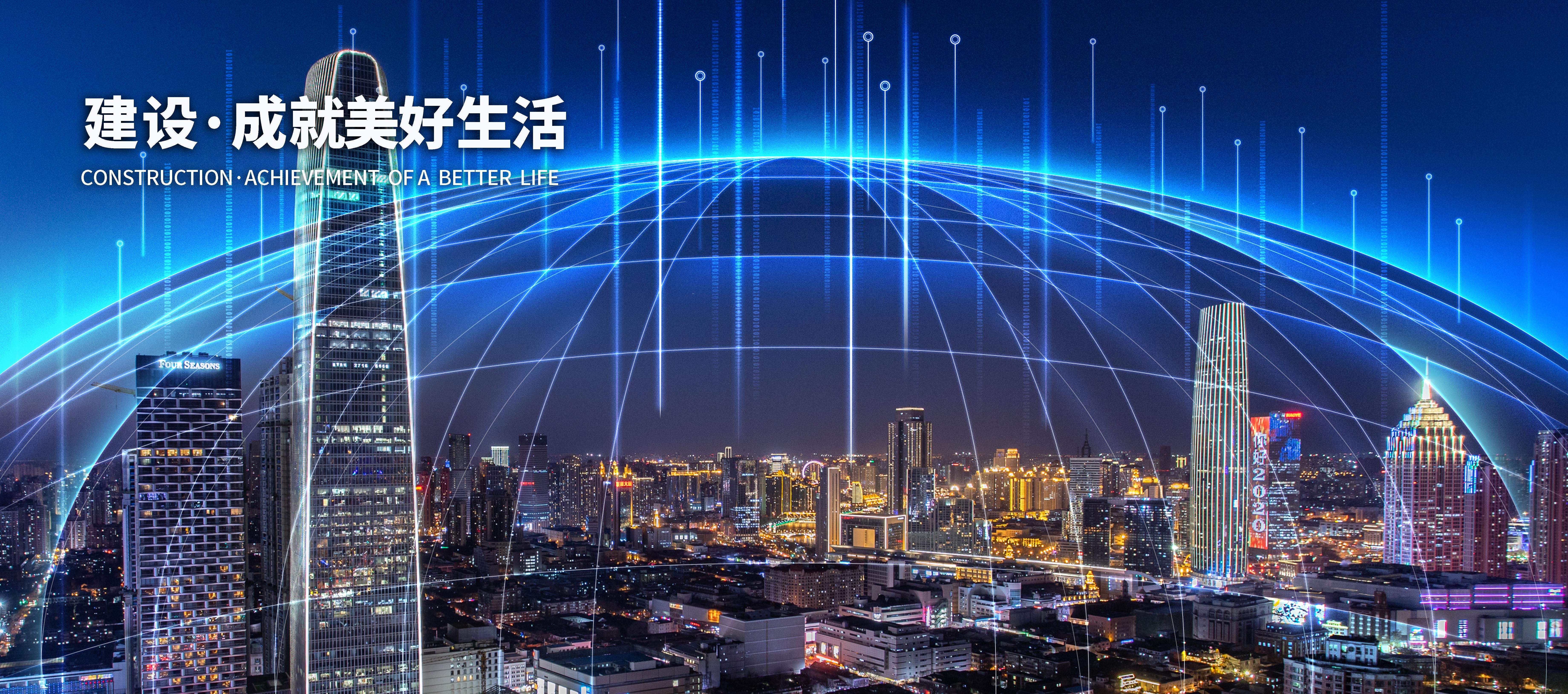 pp电子·模拟器(试玩游戏)官方网站