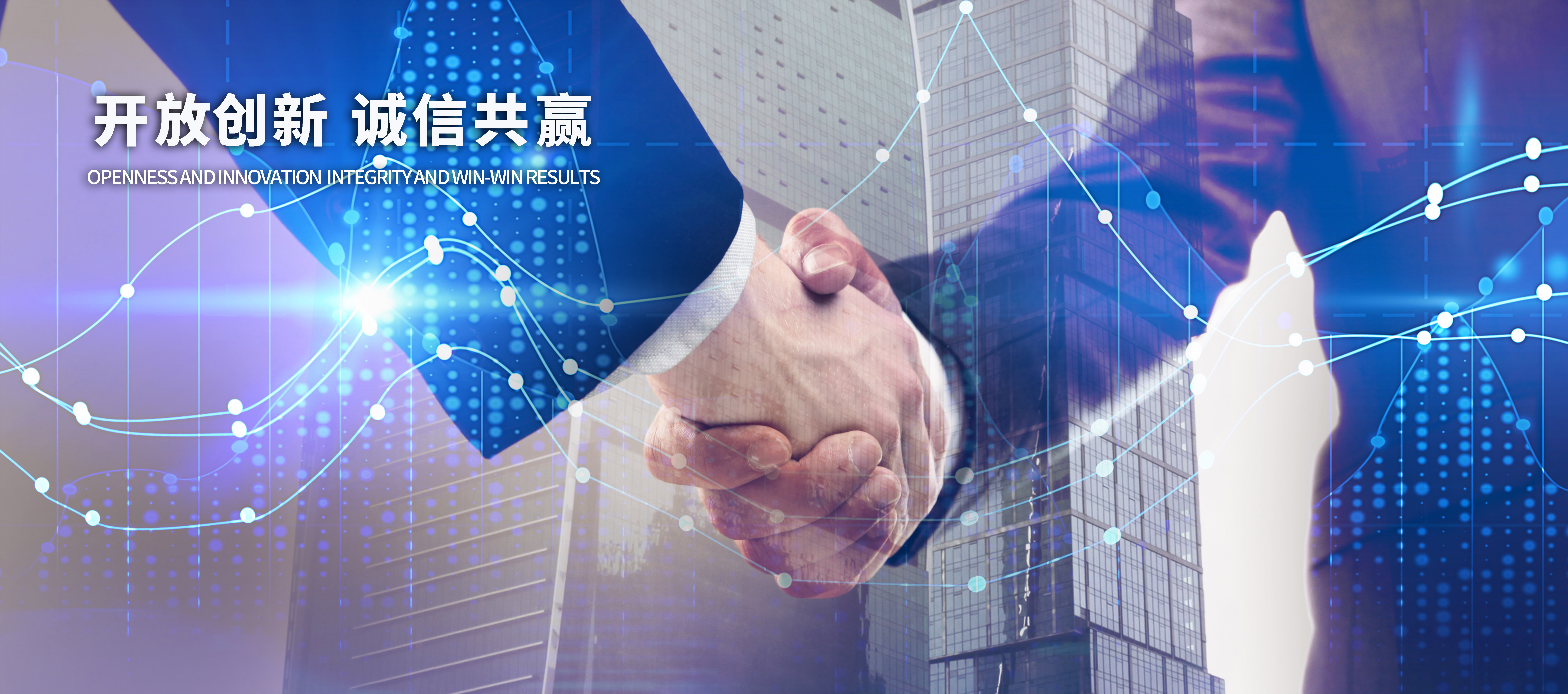 pp电子·模拟器(试玩游戏)官方网站