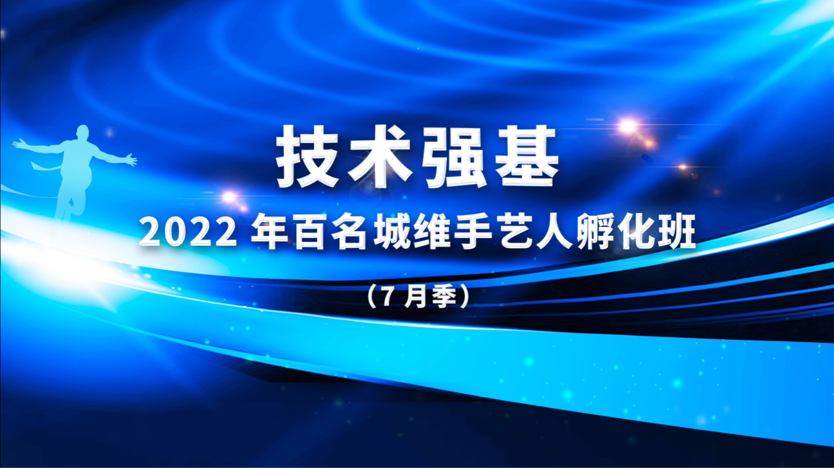 pp电子·模拟器(试玩游戏)官方网站