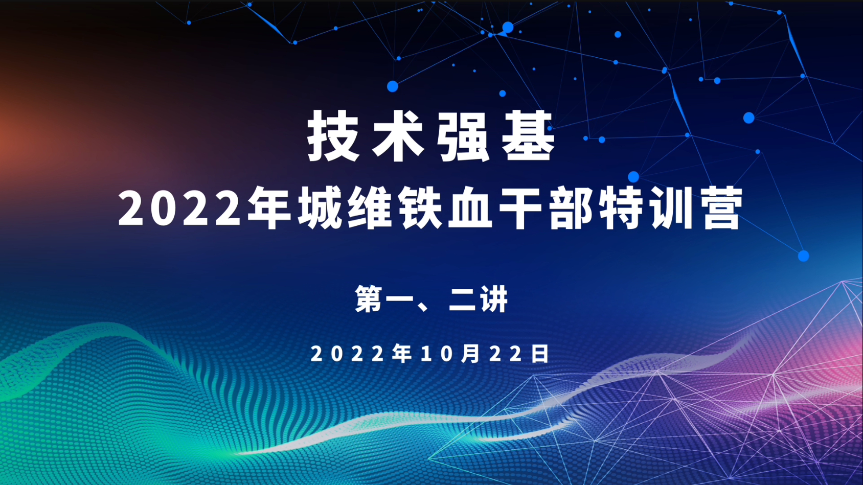 pp电子·模拟器(试玩游戏)官方网站
