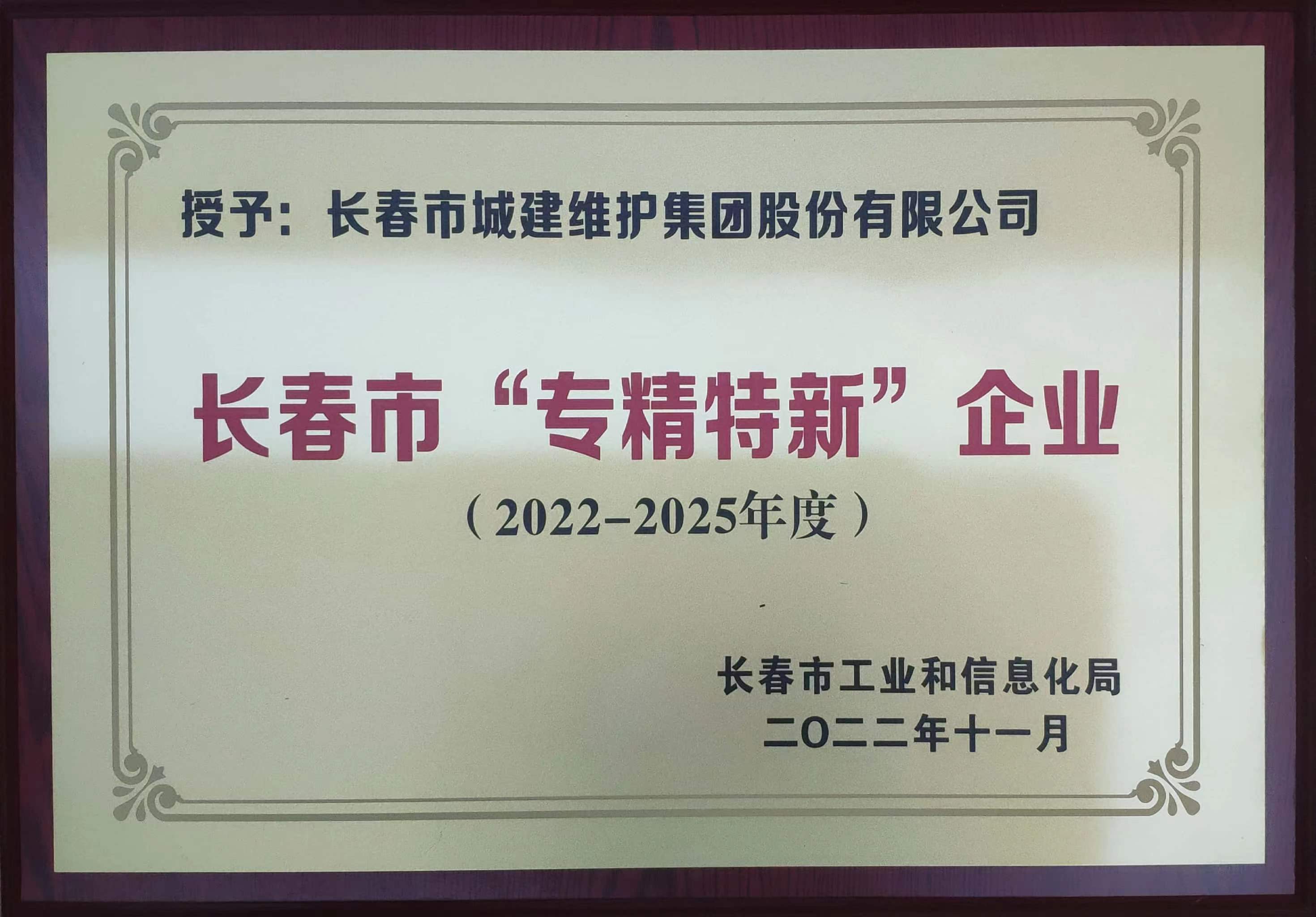 pp电子·模拟器(试玩游戏)官方网站