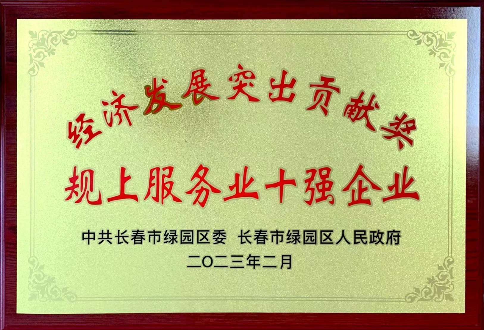 pp电子·模拟器(试玩游戏)官方网站