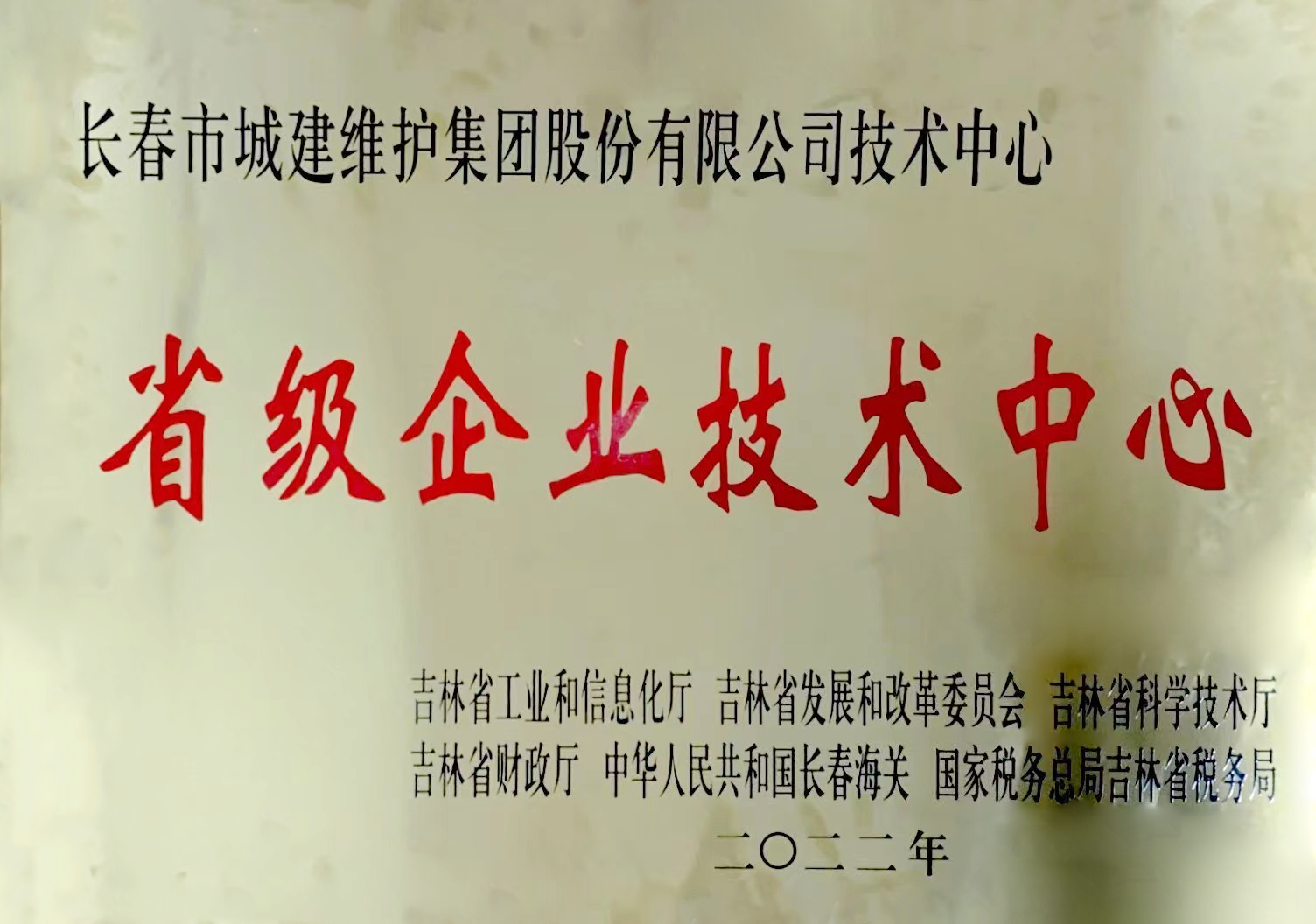 pp电子·模拟器(试玩游戏)官方网站