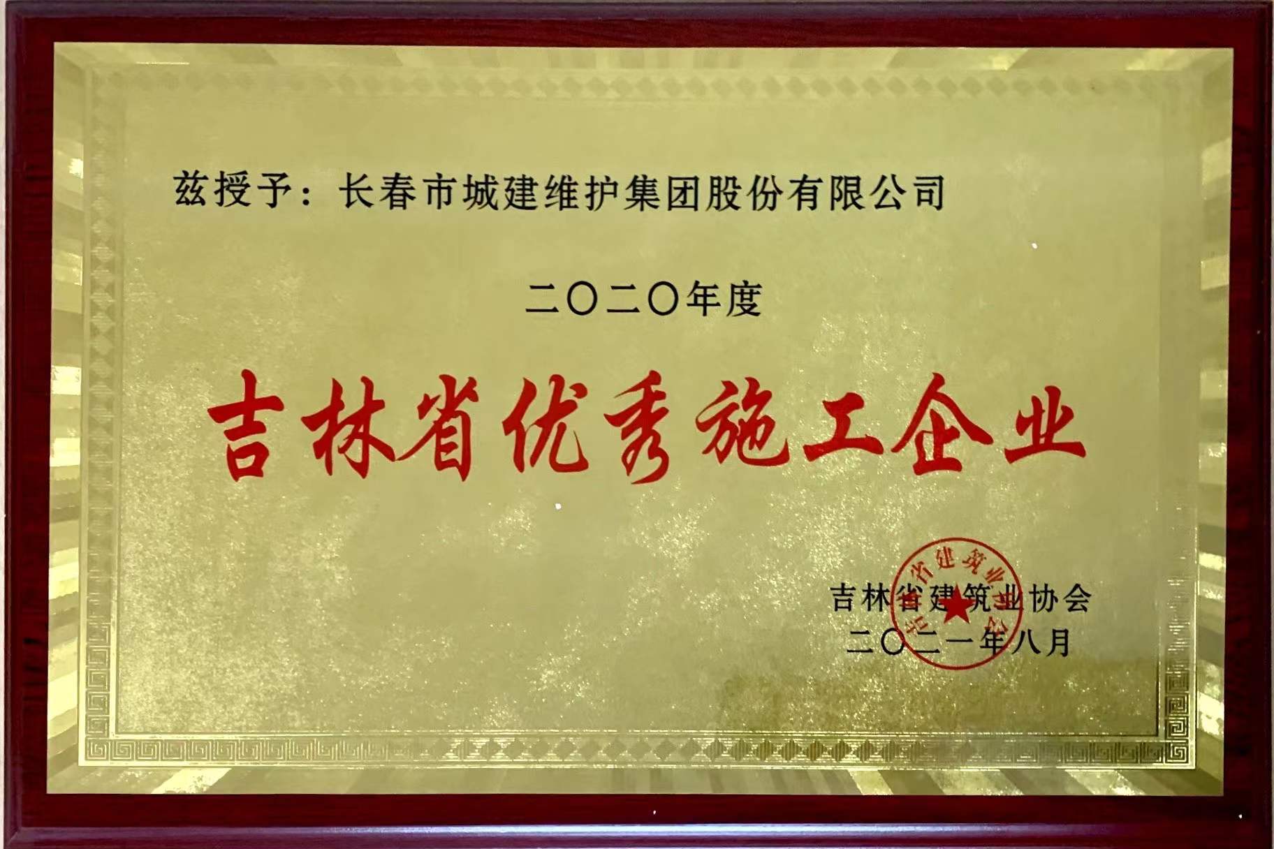 pp电子·模拟器(试玩游戏)官方网站