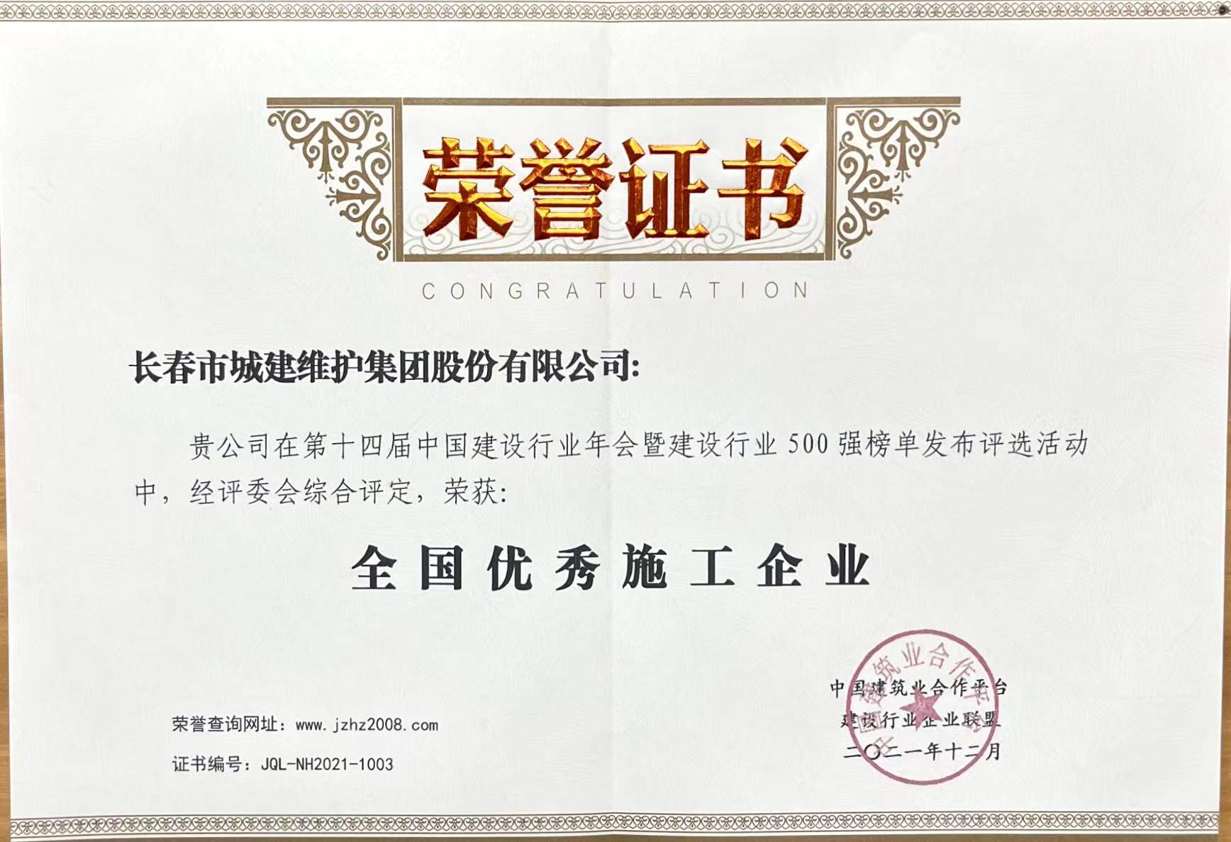 pp电子·模拟器(试玩游戏)官方网站