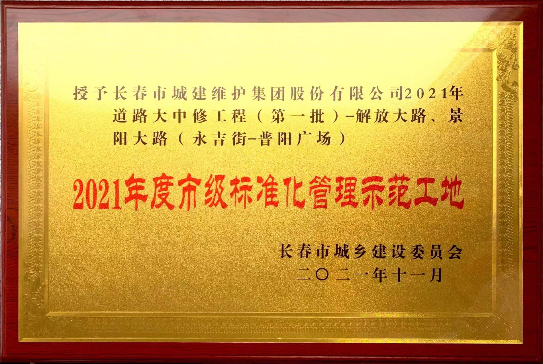 pp电子·模拟器(试玩游戏)官方网站