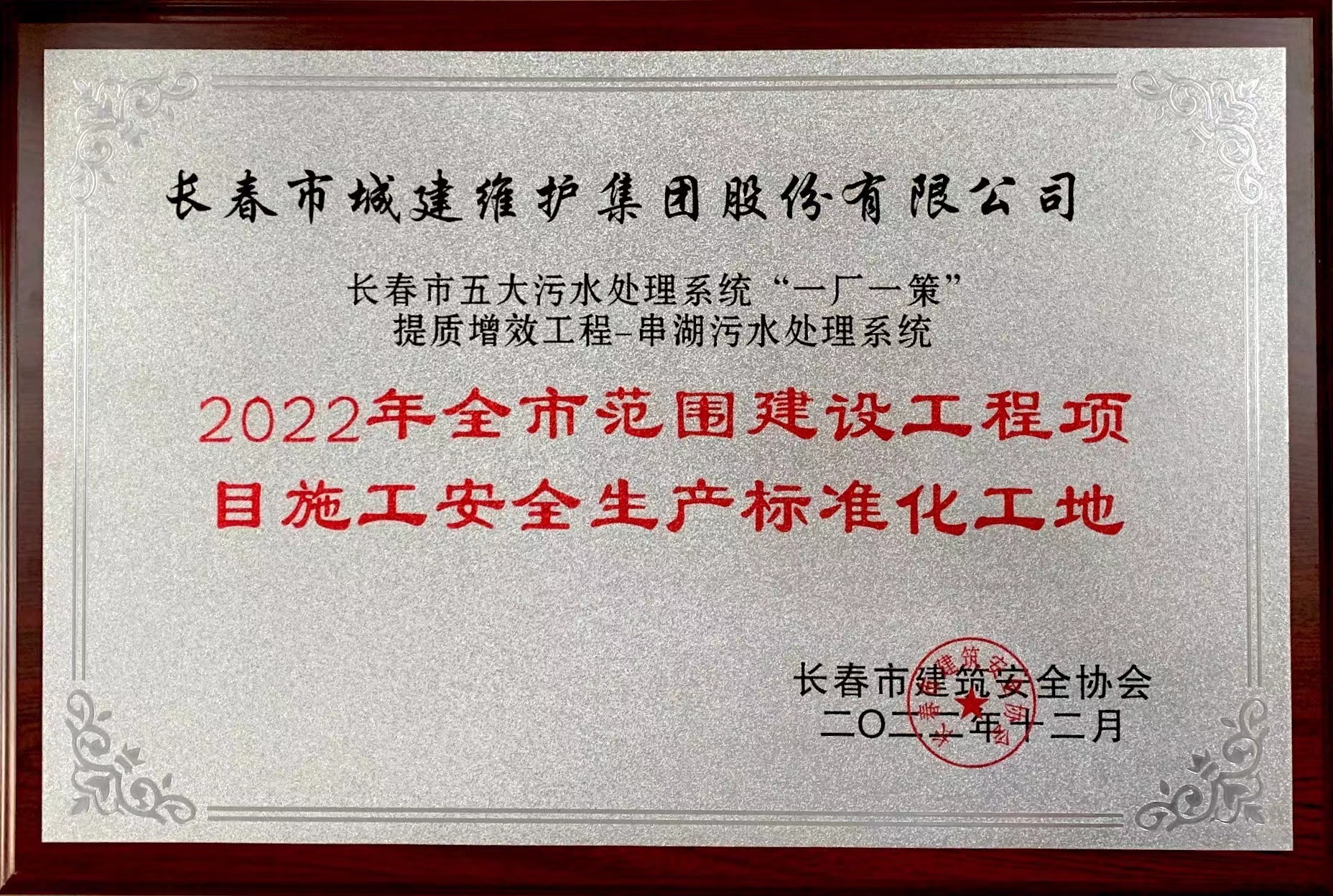 pp电子·模拟器(试玩游戏)官方网站
