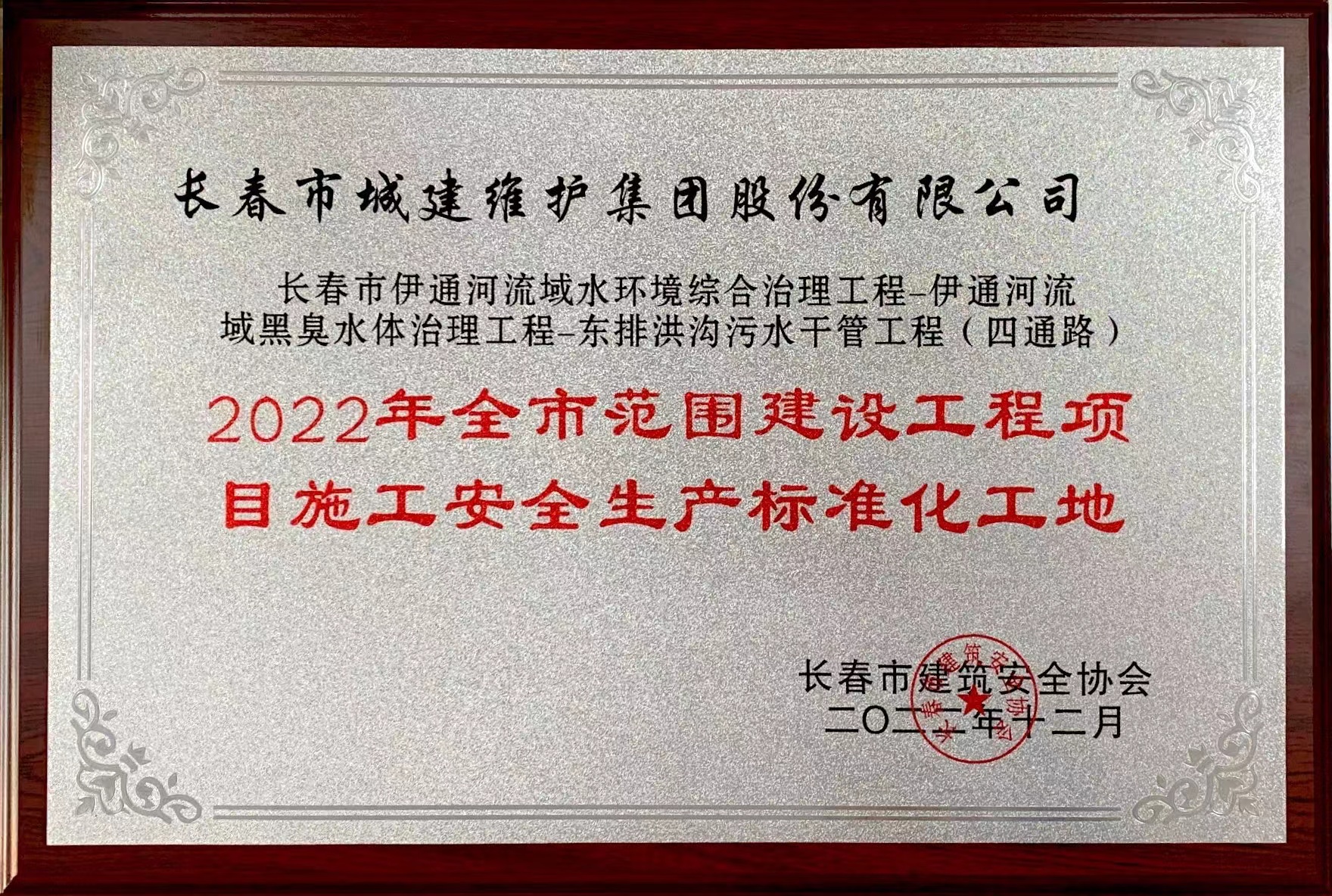 pp电子·模拟器(试玩游戏)官方网站