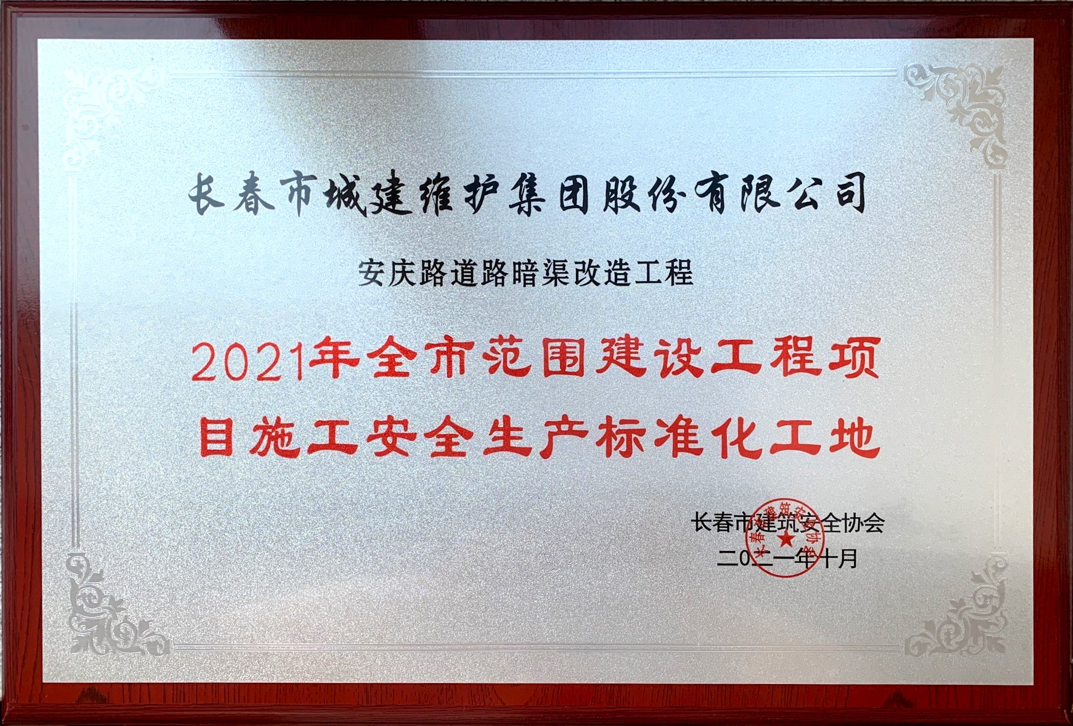 pp电子·模拟器(试玩游戏)官方网站
