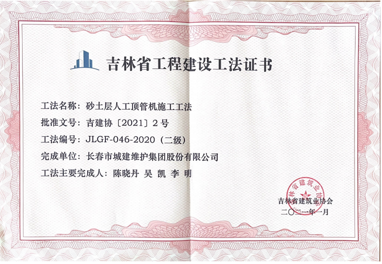pp电子·模拟器(试玩游戏)官方网站