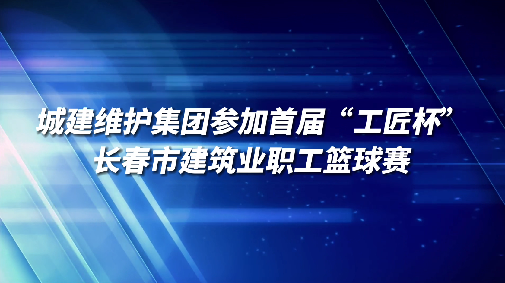 pp电子·模拟器(试玩游戏)官方网站