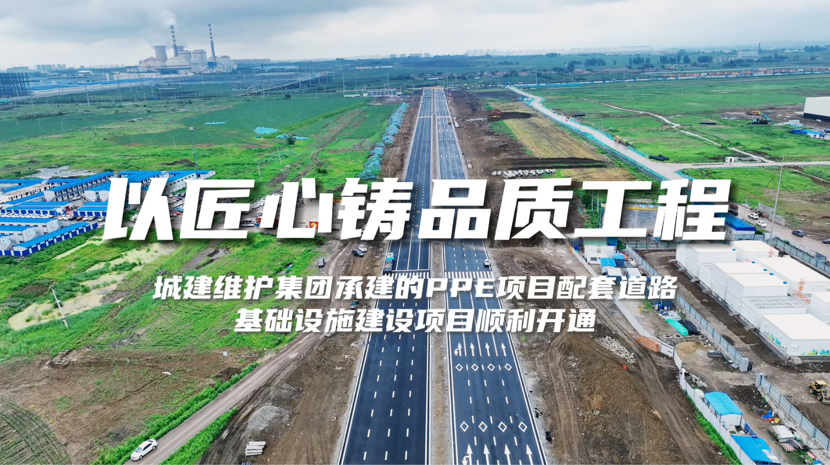 pp电子·模拟器(试玩游戏)官方网站