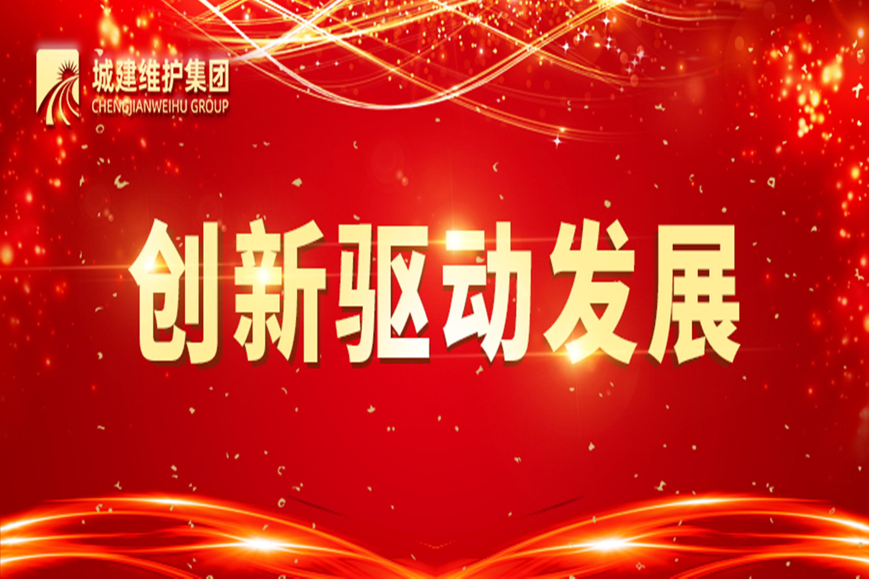 pp电子·模拟器(试玩游戏)官方网站