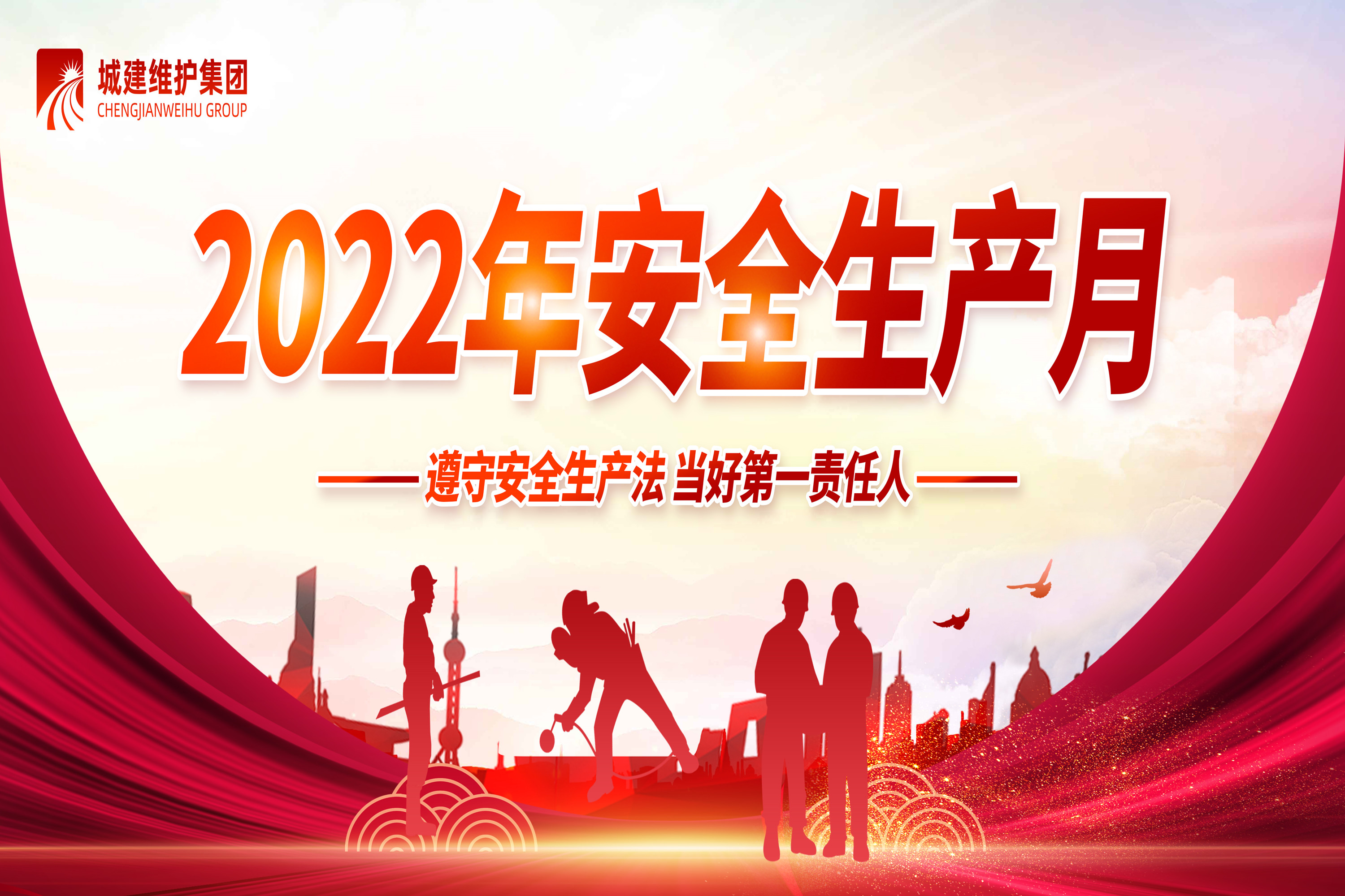 pp电子·模拟器(试玩游戏)官方网站