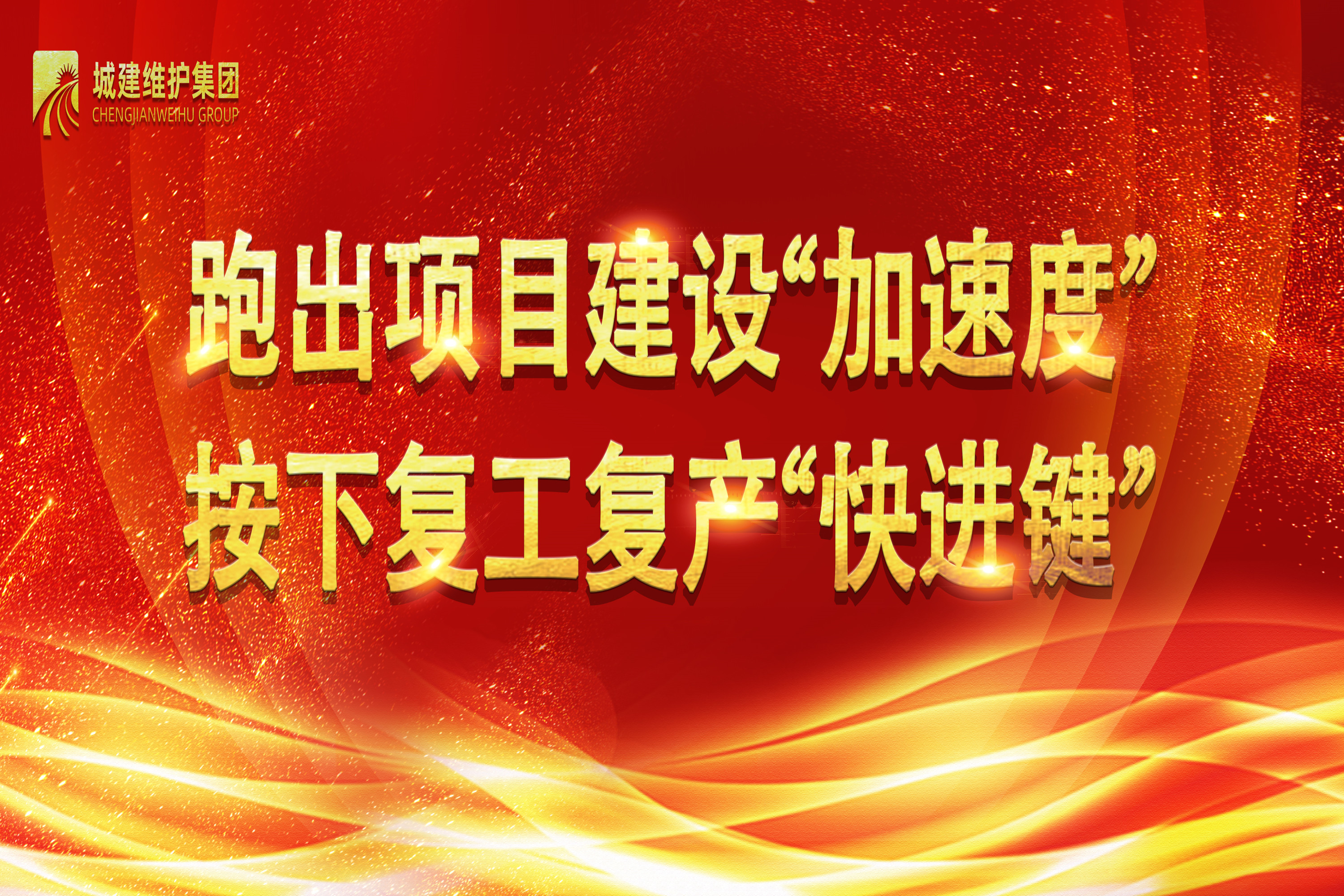 pp电子·模拟器(试玩游戏)官方网站