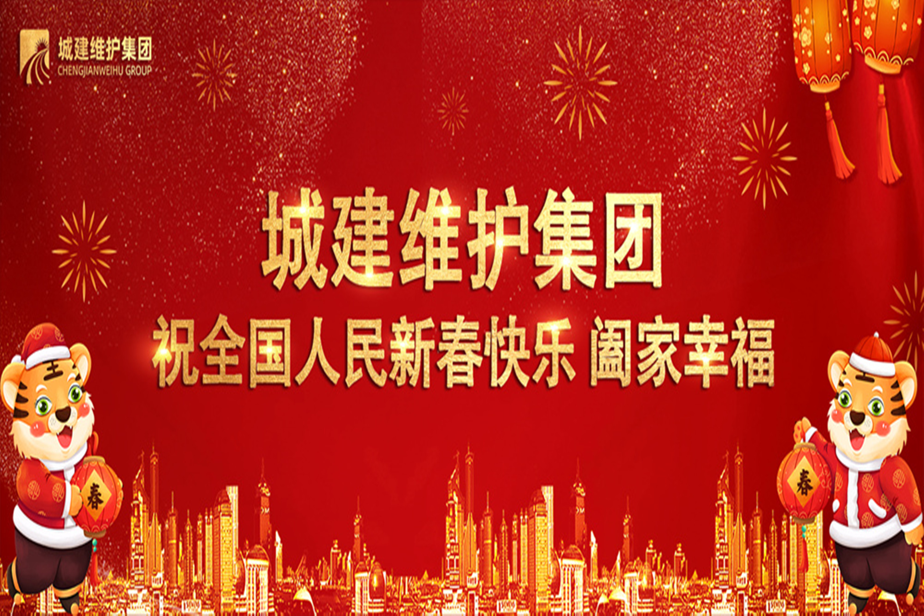 pp电子·模拟器(试玩游戏)官方网站