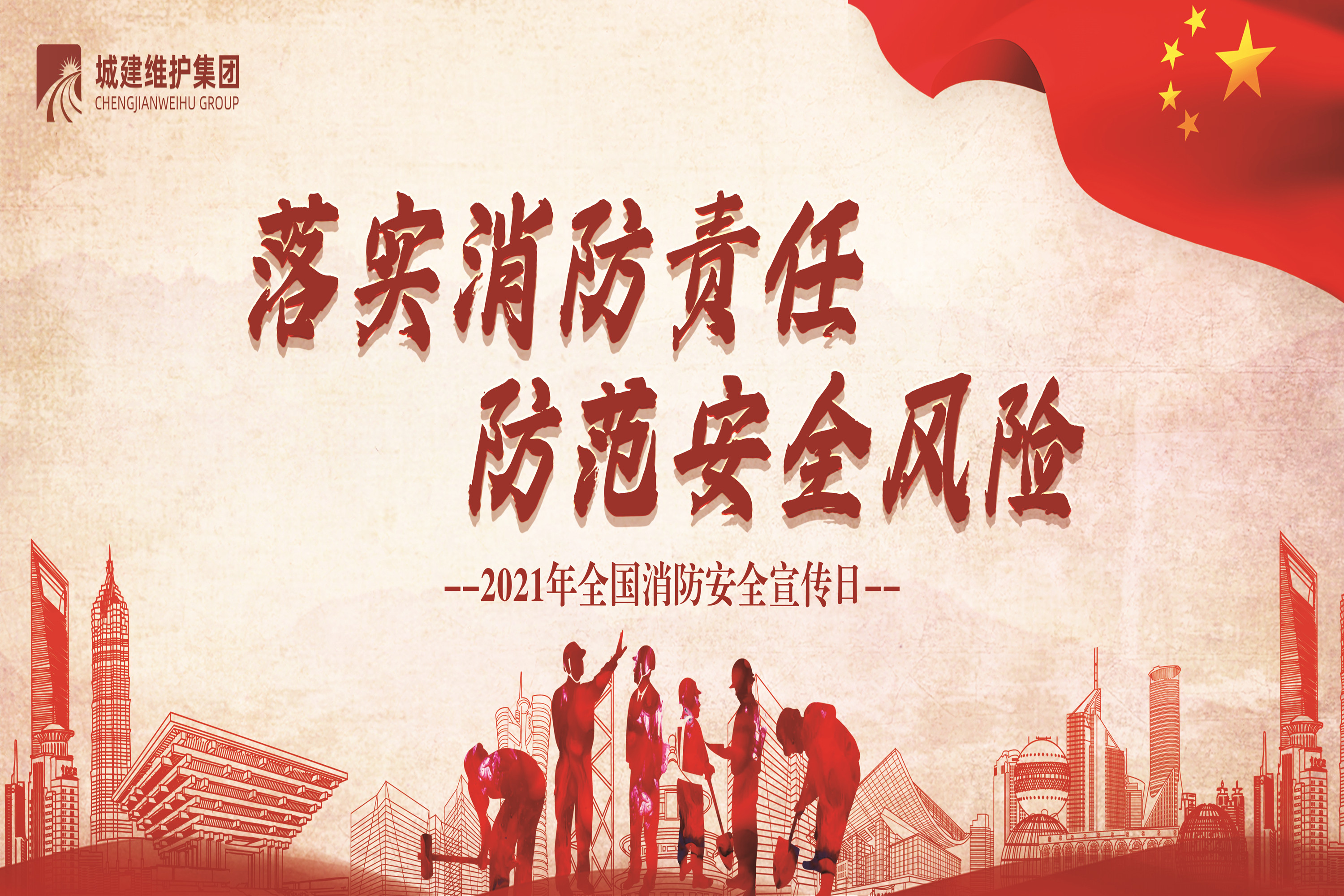 pp电子·模拟器(试玩游戏)官方网站